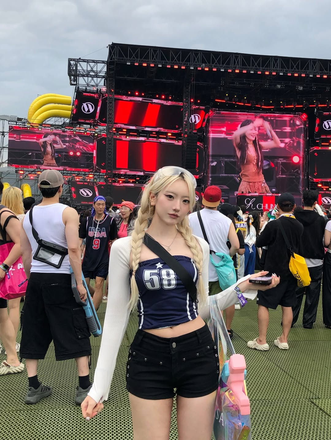 나경 사진